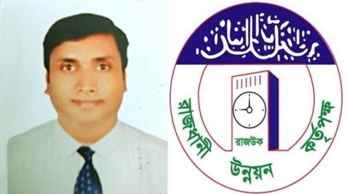 রাজউক পরিদর্শক মনিরুজ্জামান ৯ বছরে কোটিপতি! দুদকে গুরুতর দুর্নীতির অভিযোগ