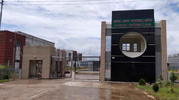 খুলনা নতুন কারাগার চালু
